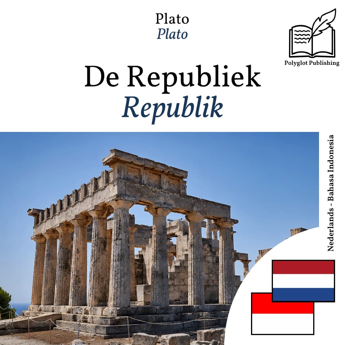Republik