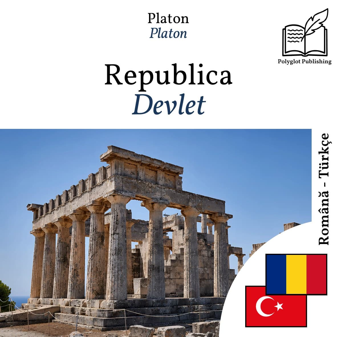 Devlet