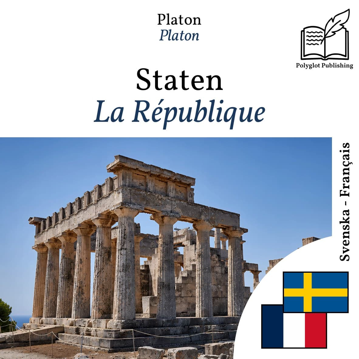 La République