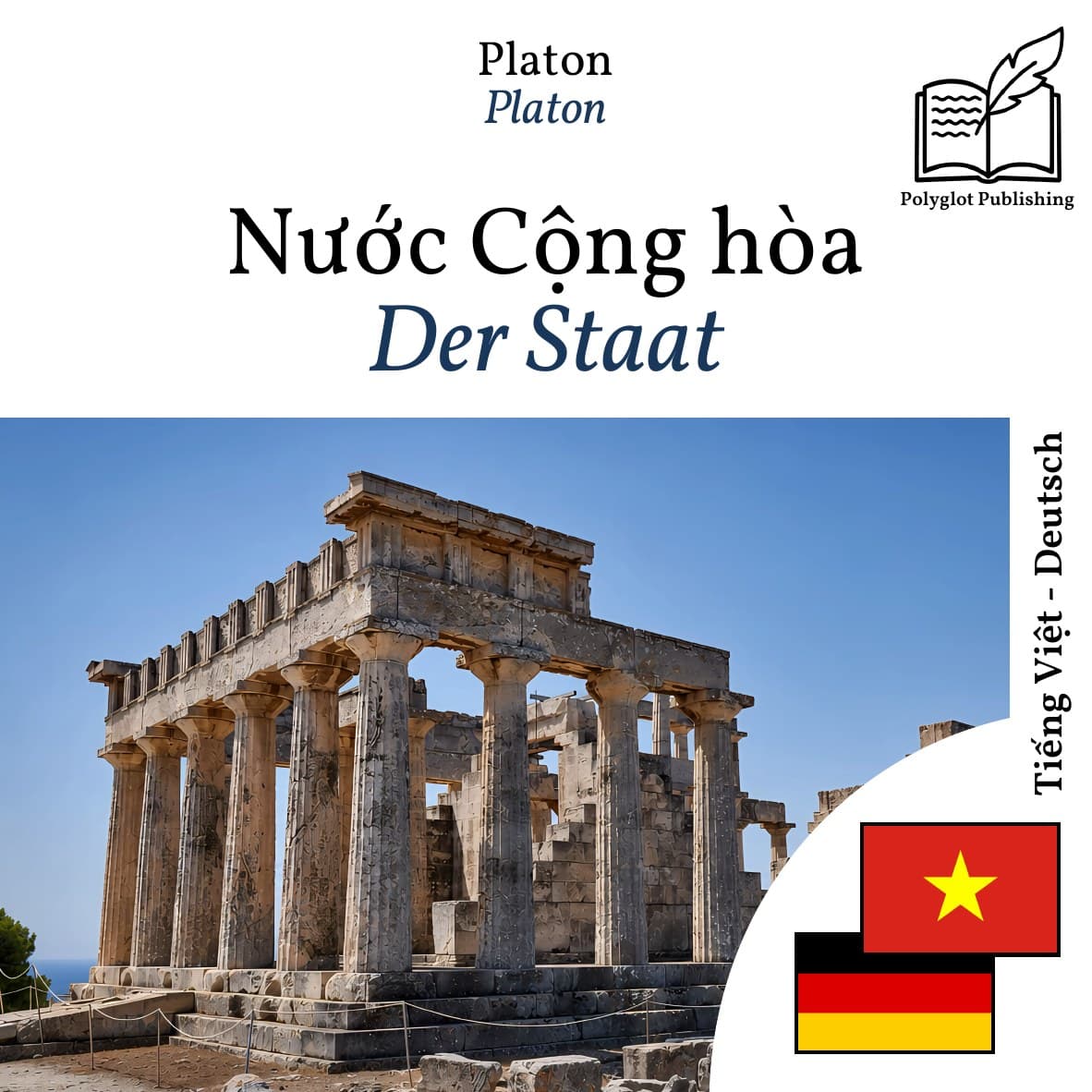 Der Staat