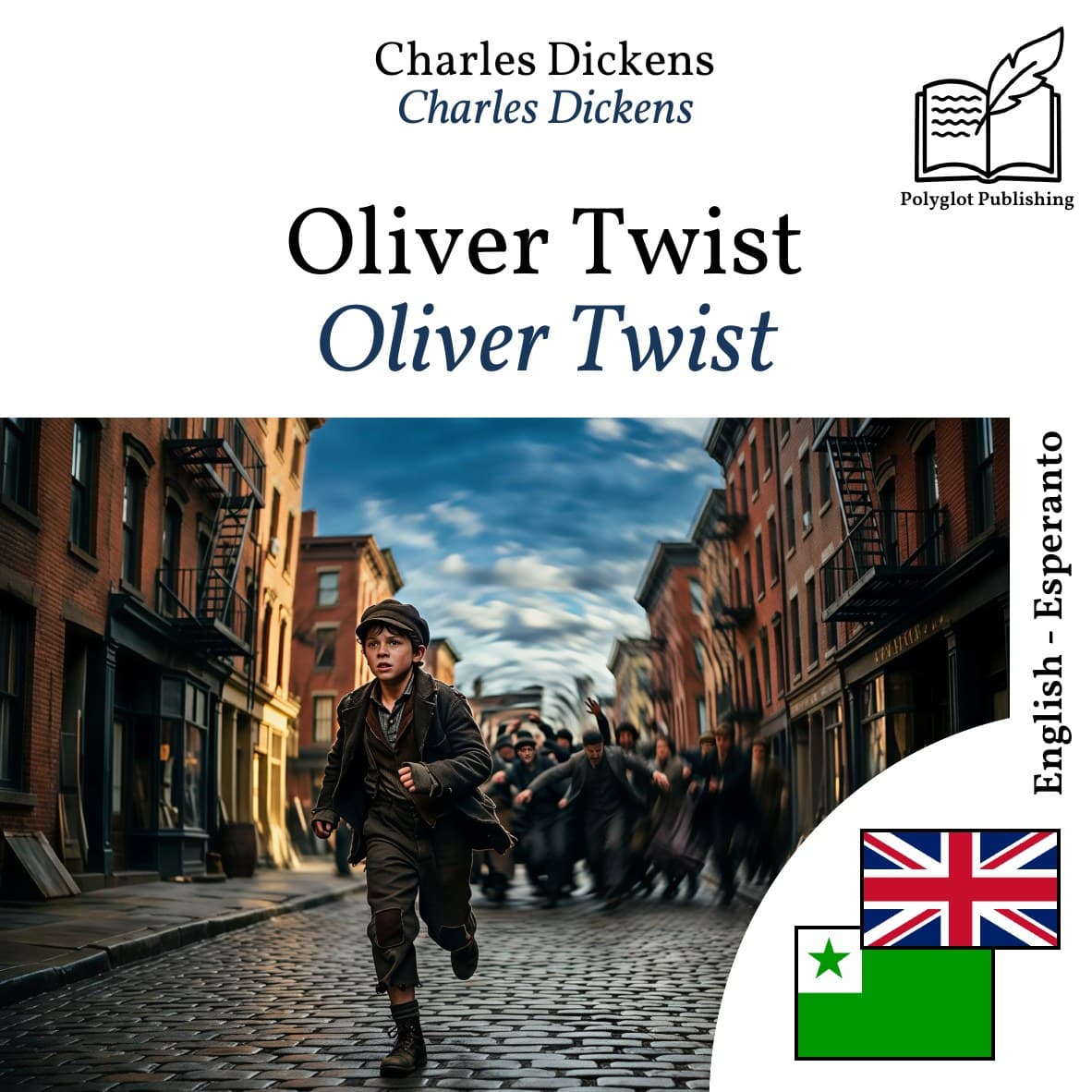 Oliver Twist
