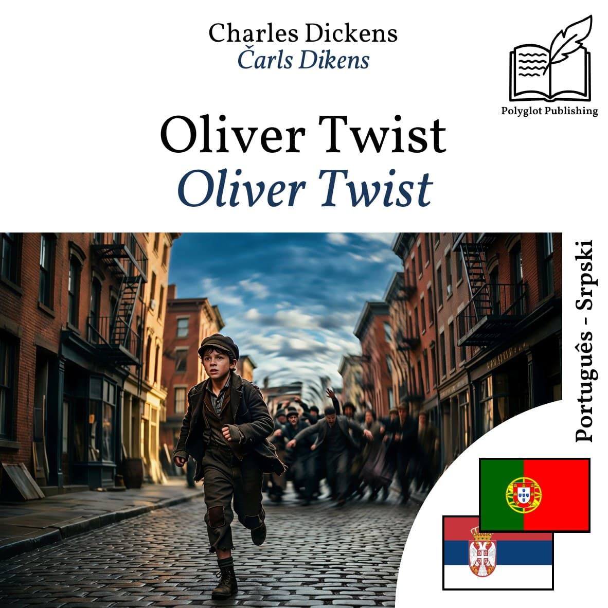 Oliver Twist