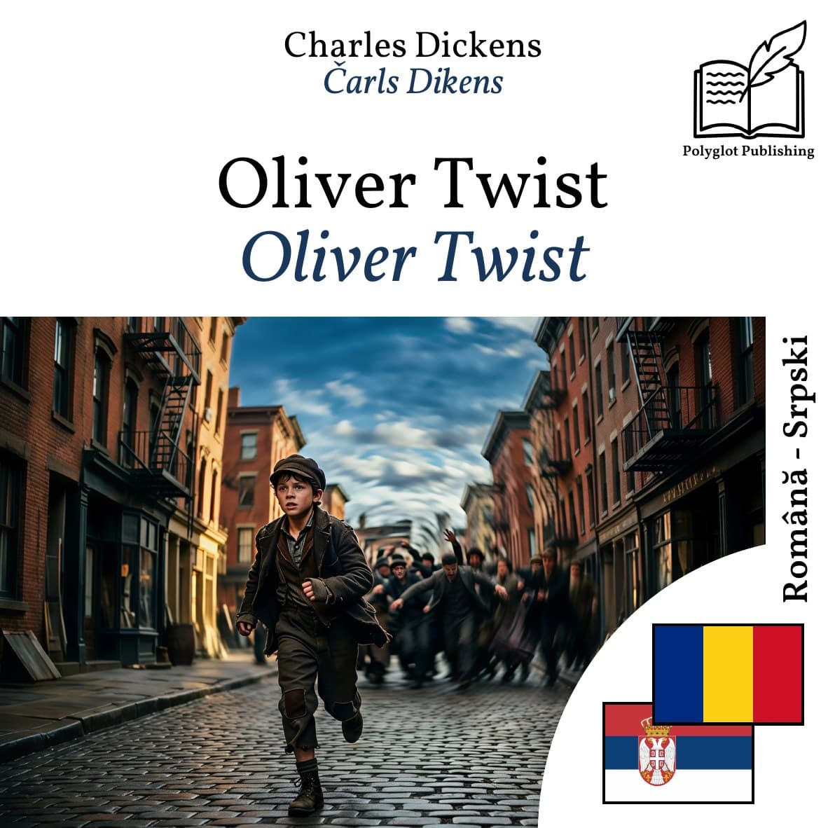 Oliver Twist