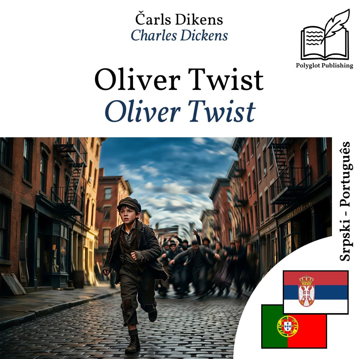 Oliver Twist