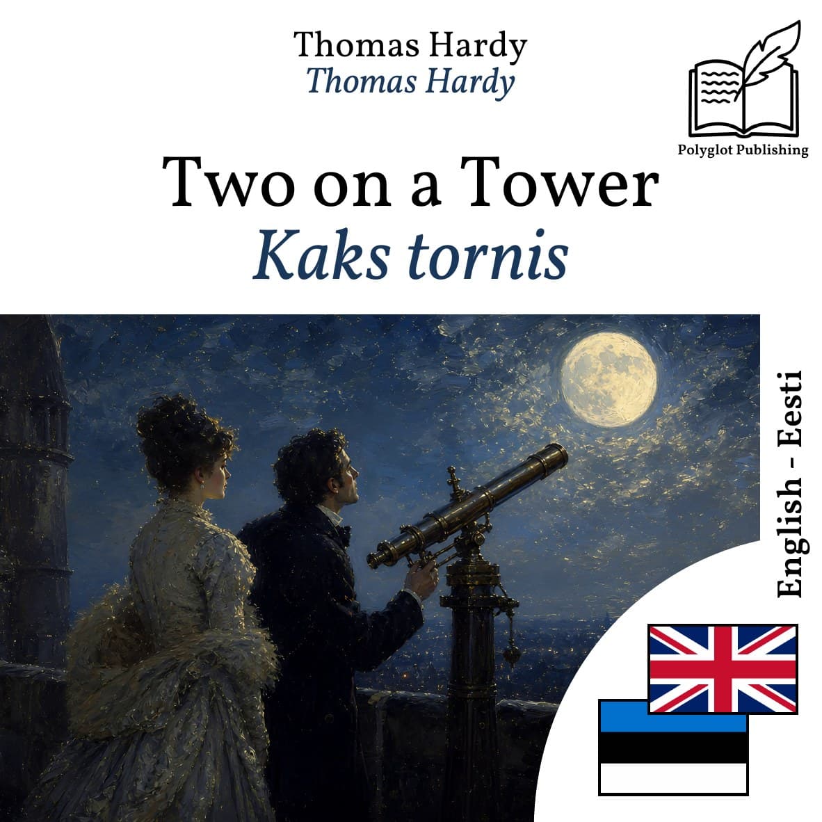 Kaks tornis