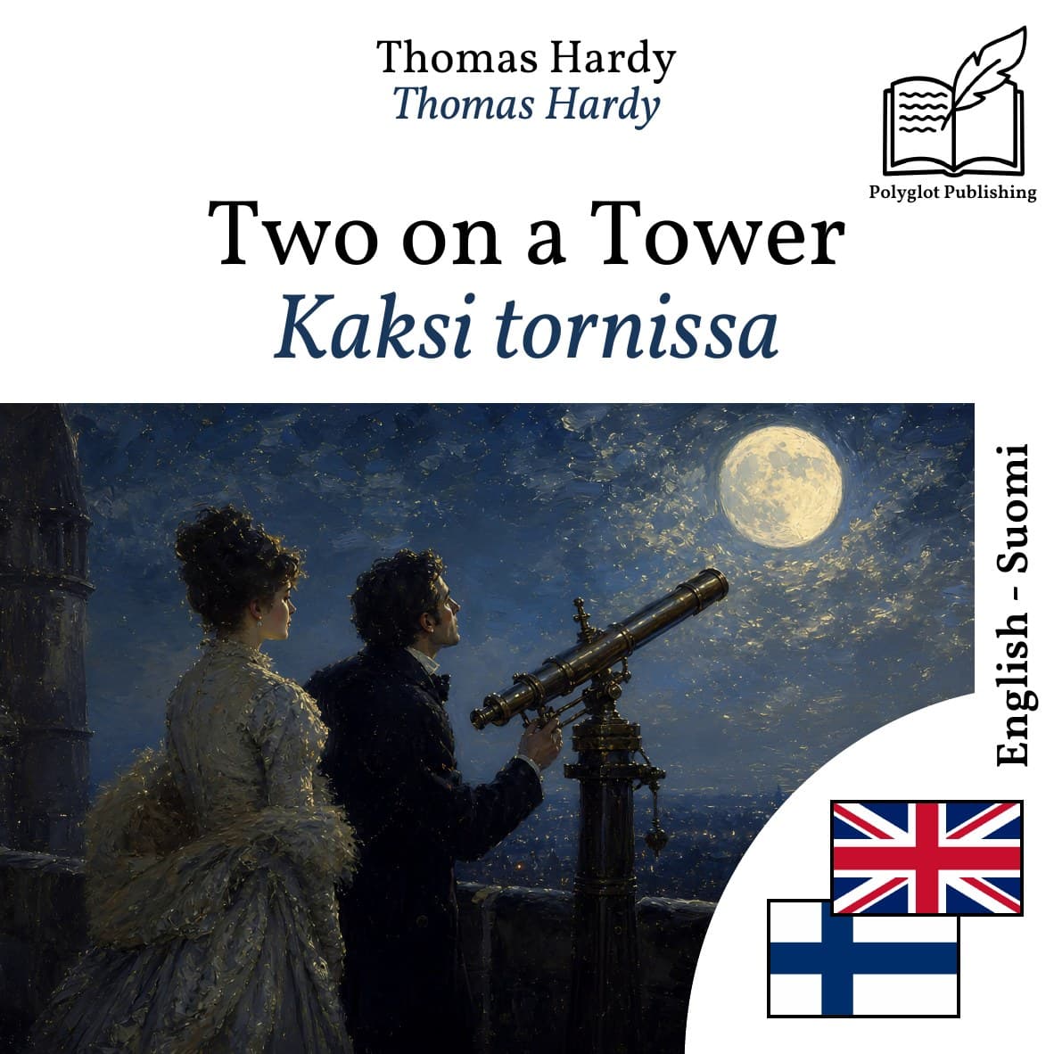 Kaksi tornissa