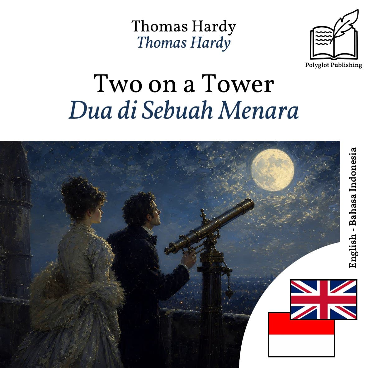Dua di Sebuah Menara