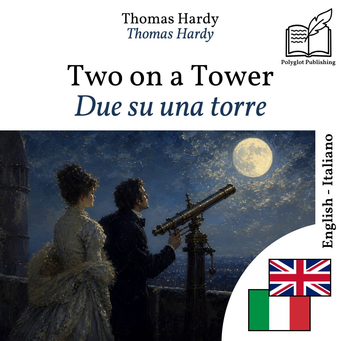 Due su una torre