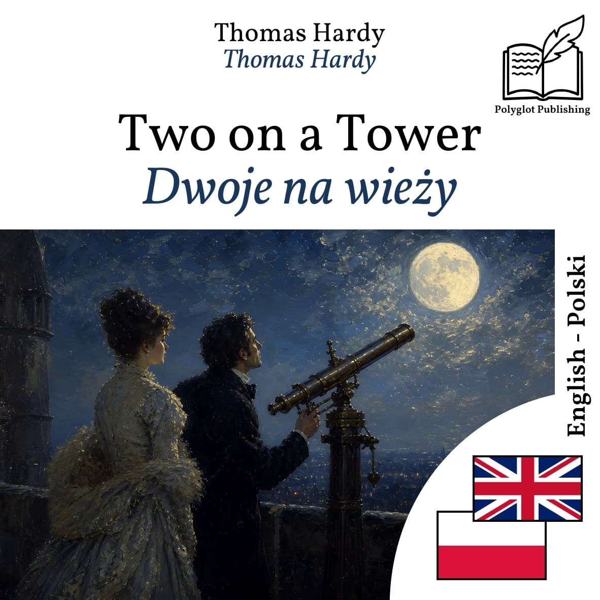 Dwoje na wieży