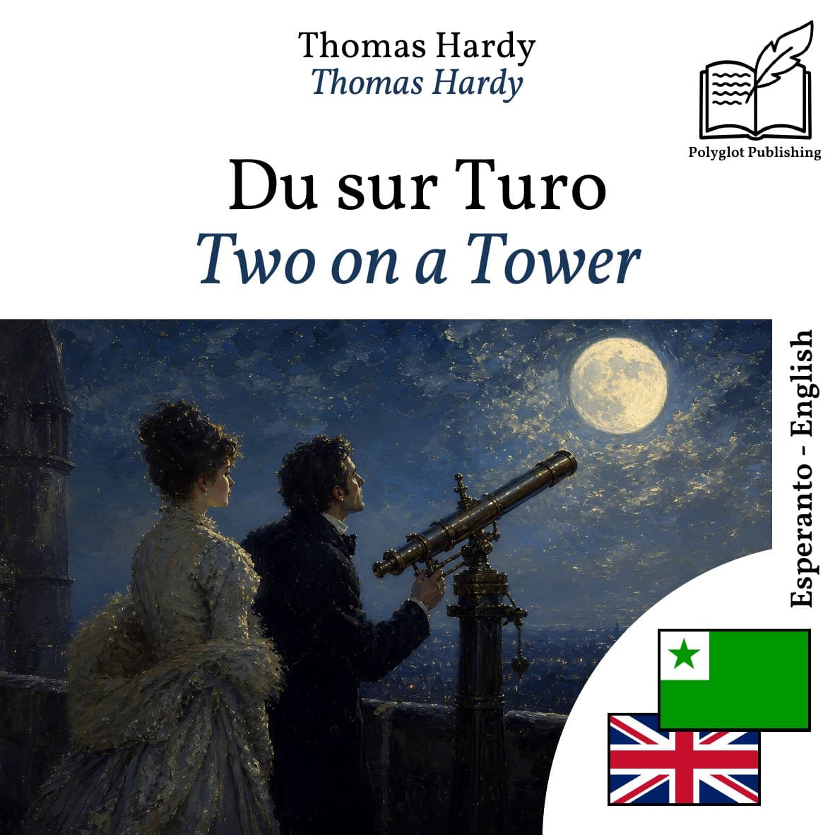 Two on a Tower