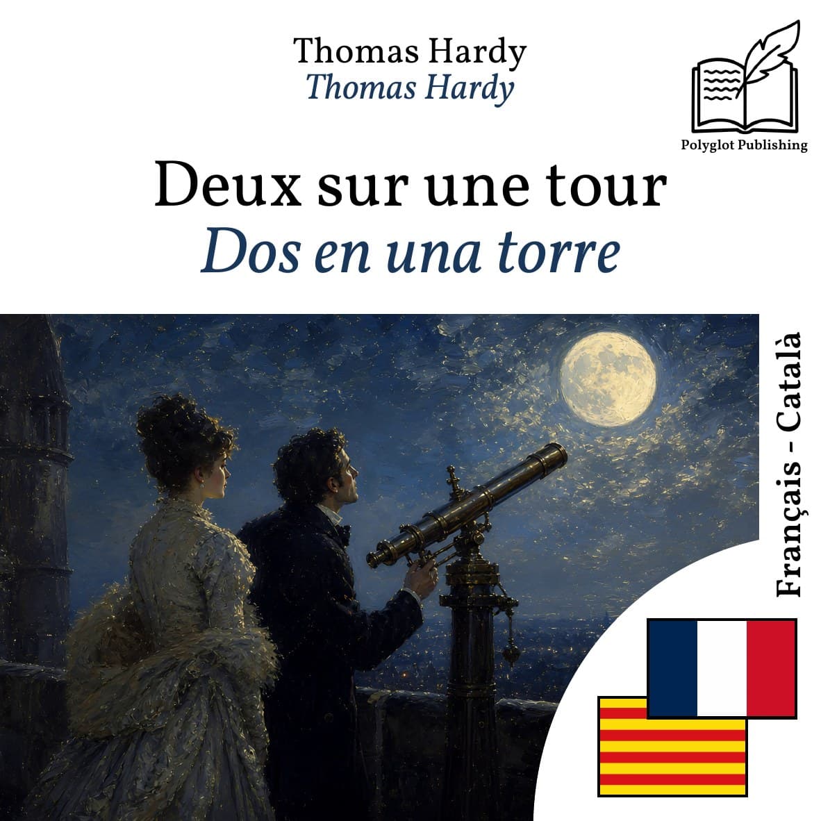 Dos en una torre