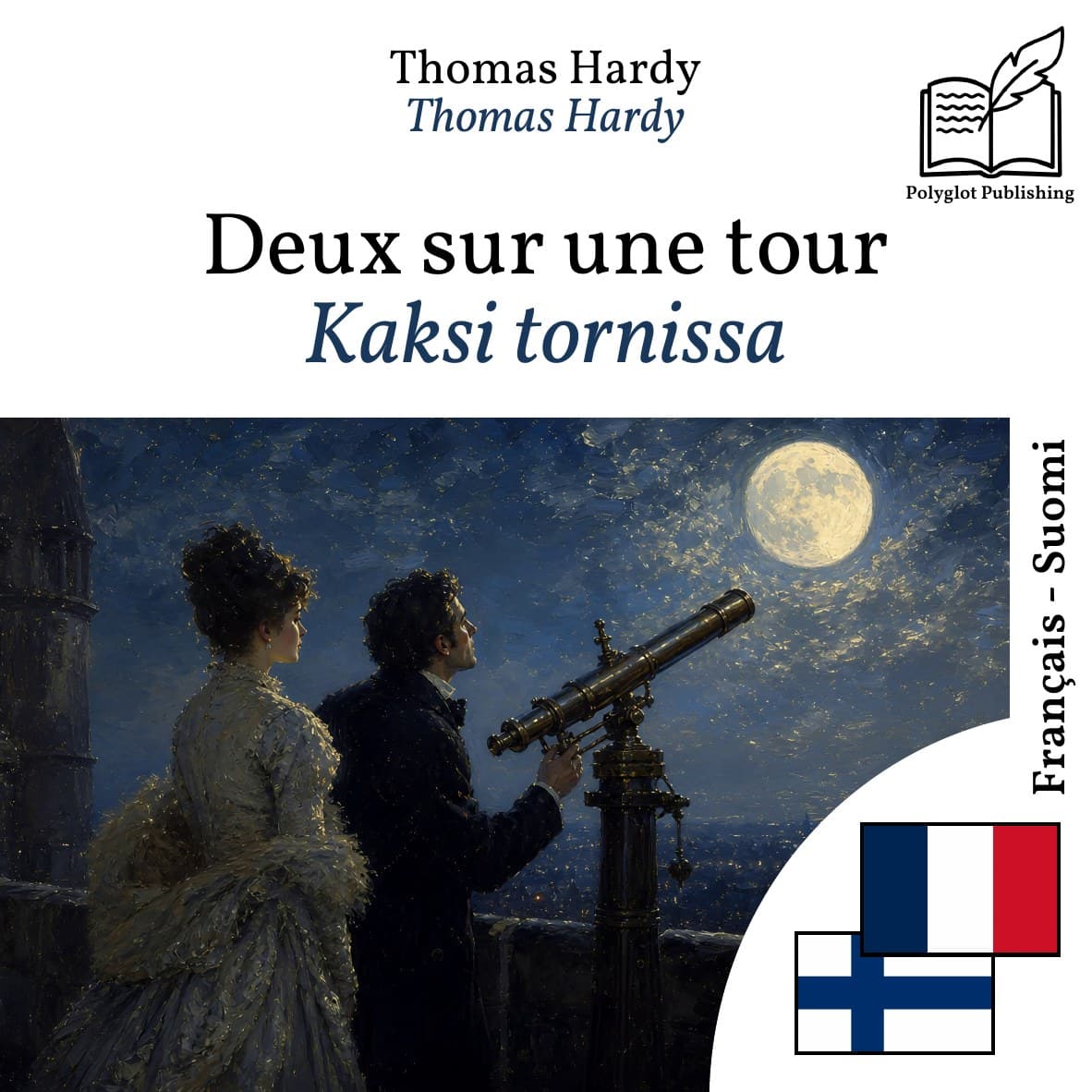 Kaksi tornissa