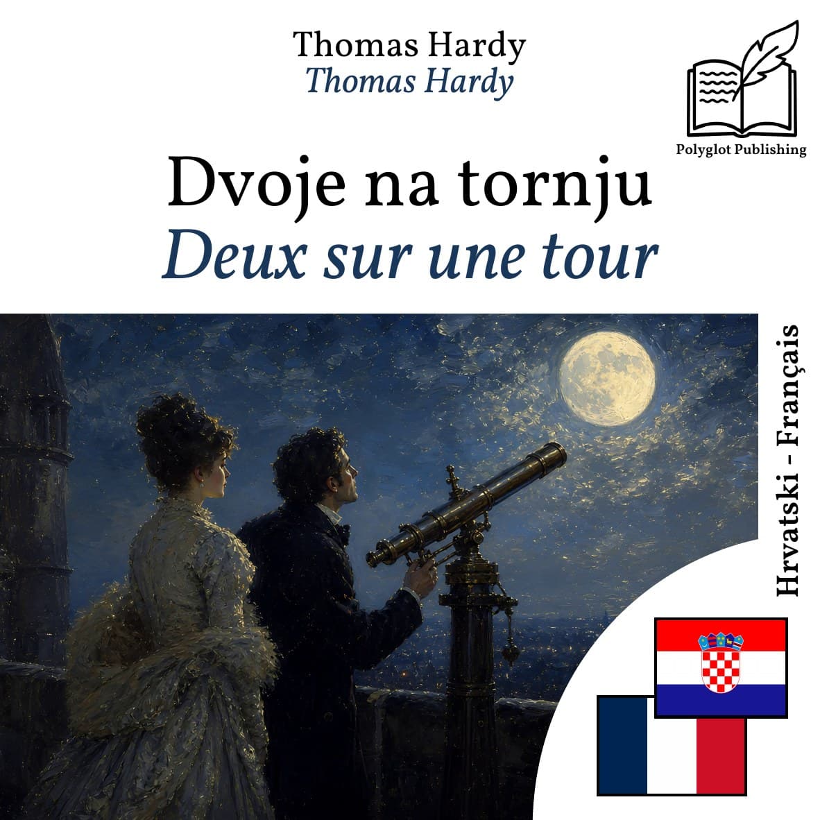 Deux sur une tour