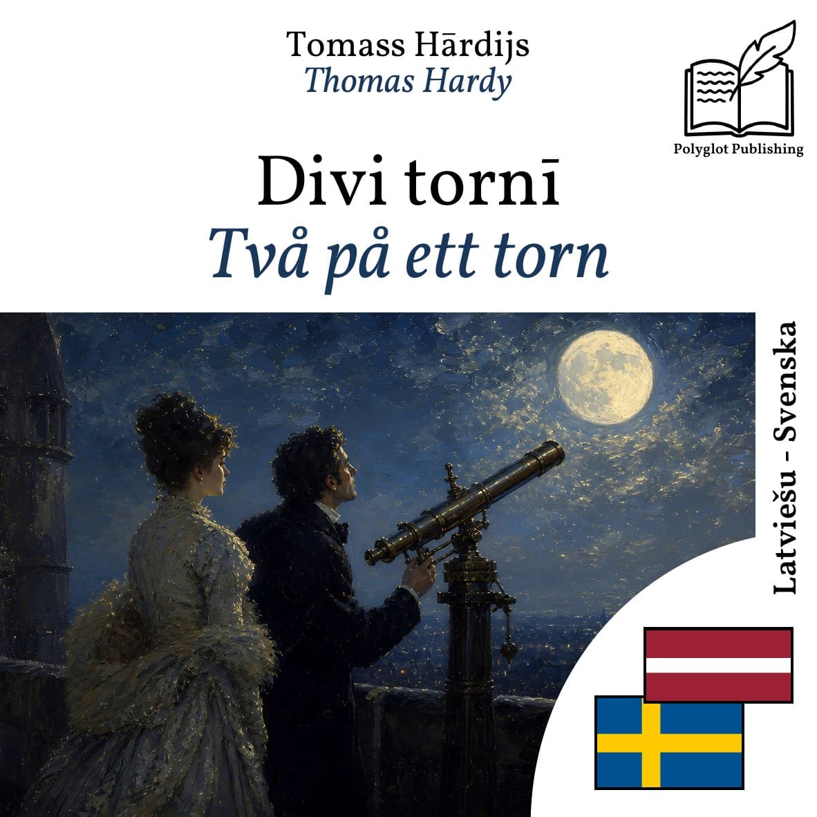 Två på ett torn