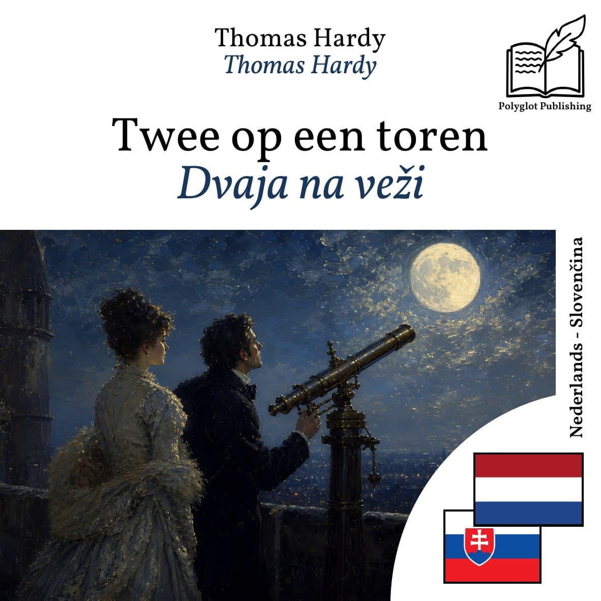 Dvaja na veži