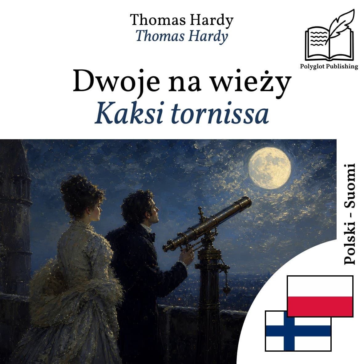 Kaksi tornissa