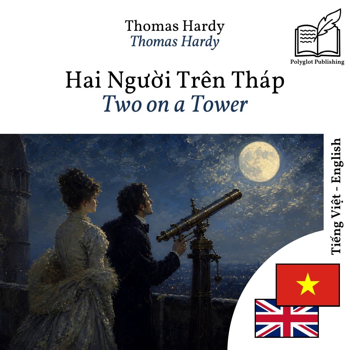 Two on a Tower