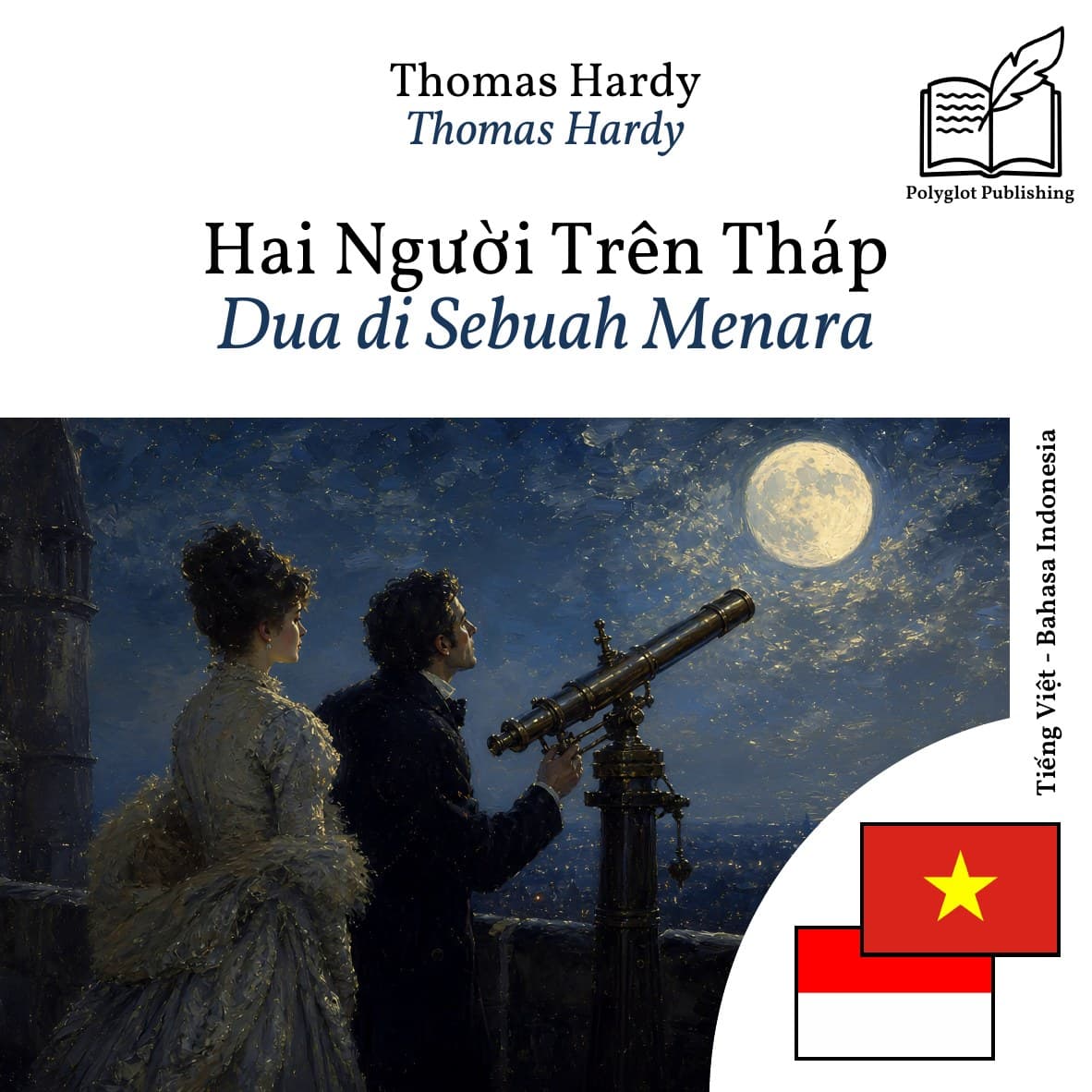 Dua di Sebuah Menara