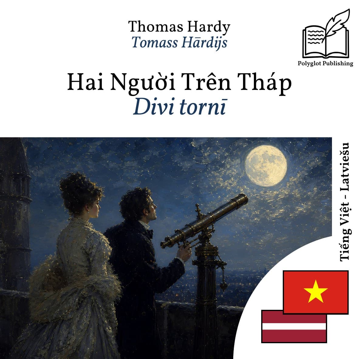 Divi tornī