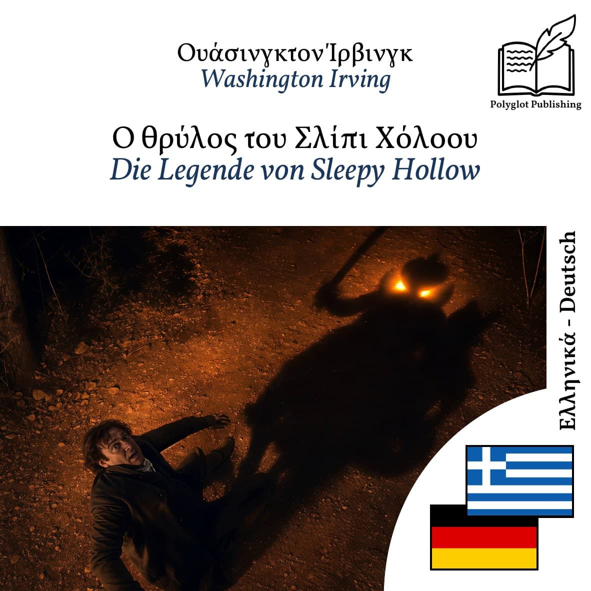 Die Legende von Sleepy Hollow