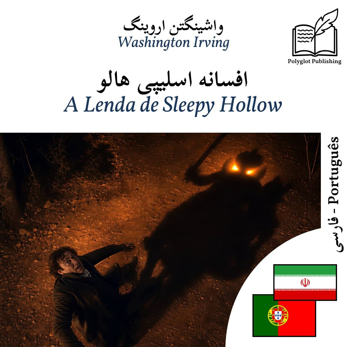 A Lenda de Sleepy Hollow
