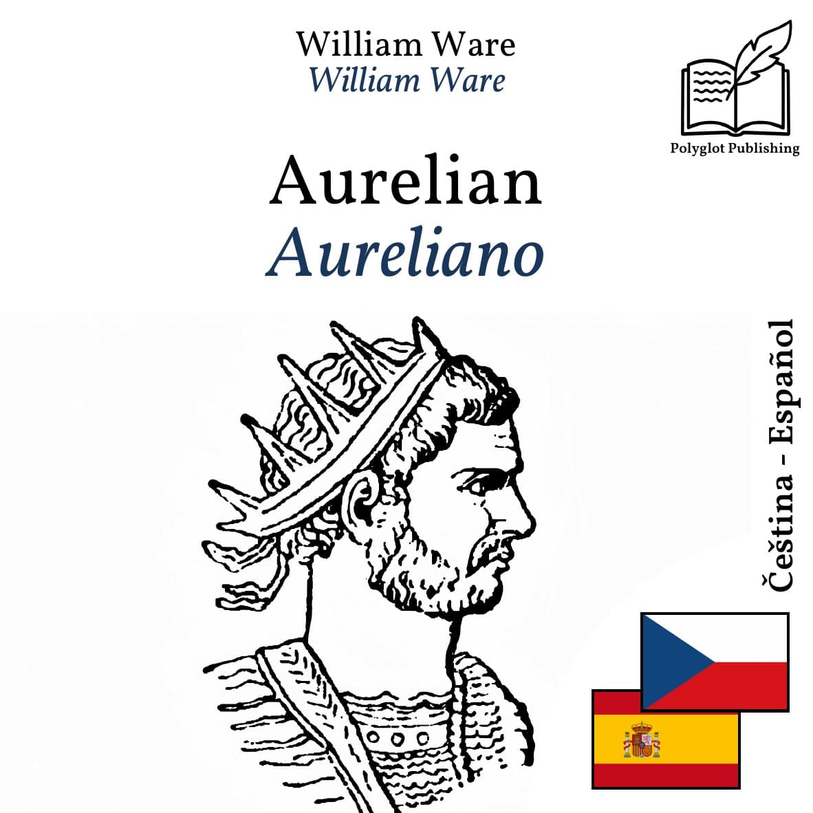 Aureliano