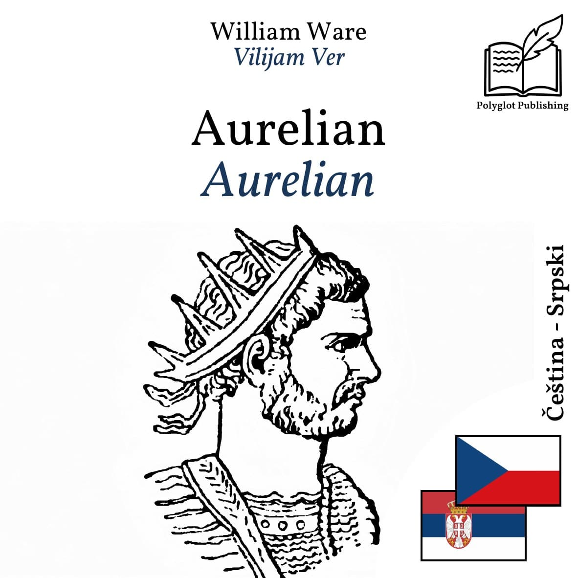 Aurelian