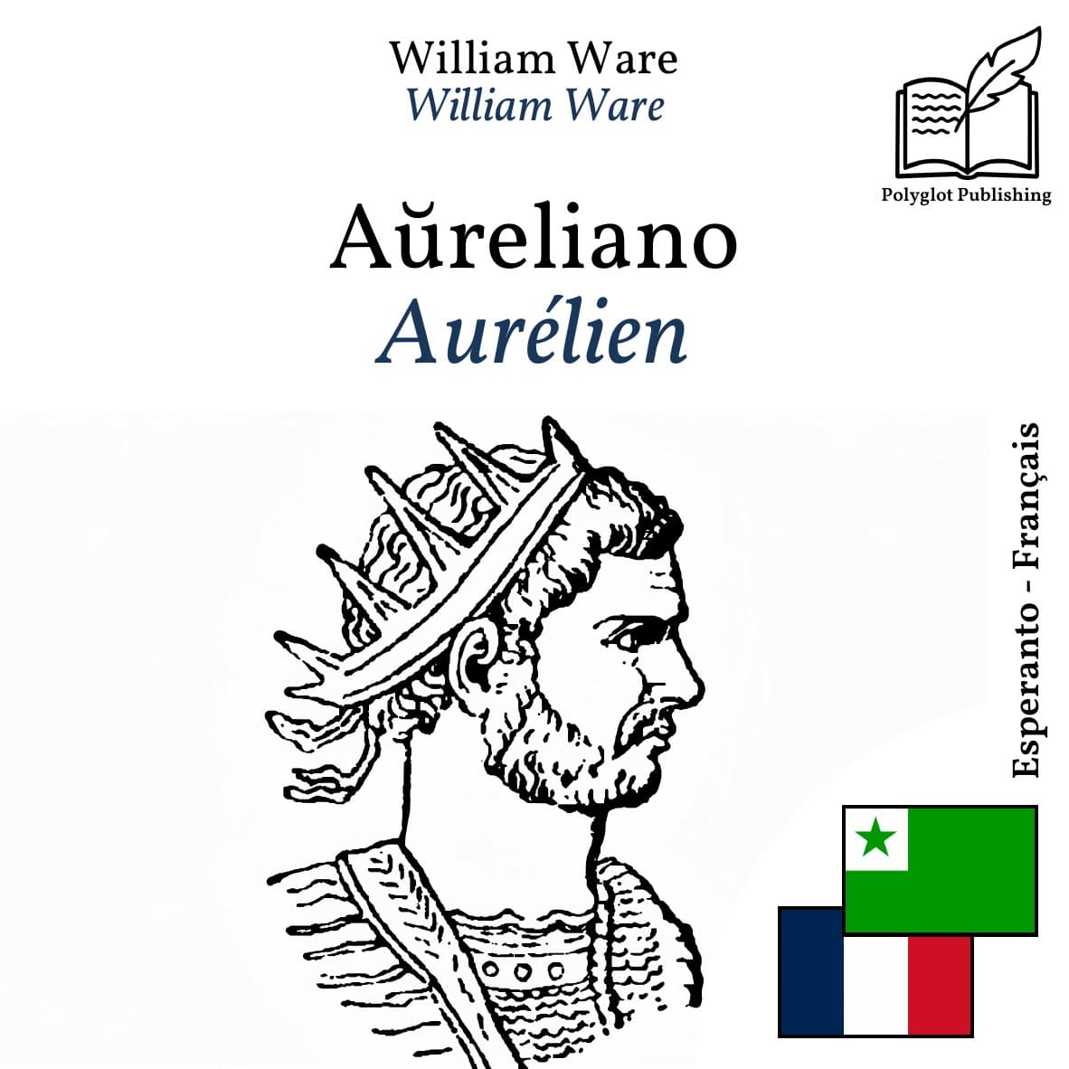 Aurélien