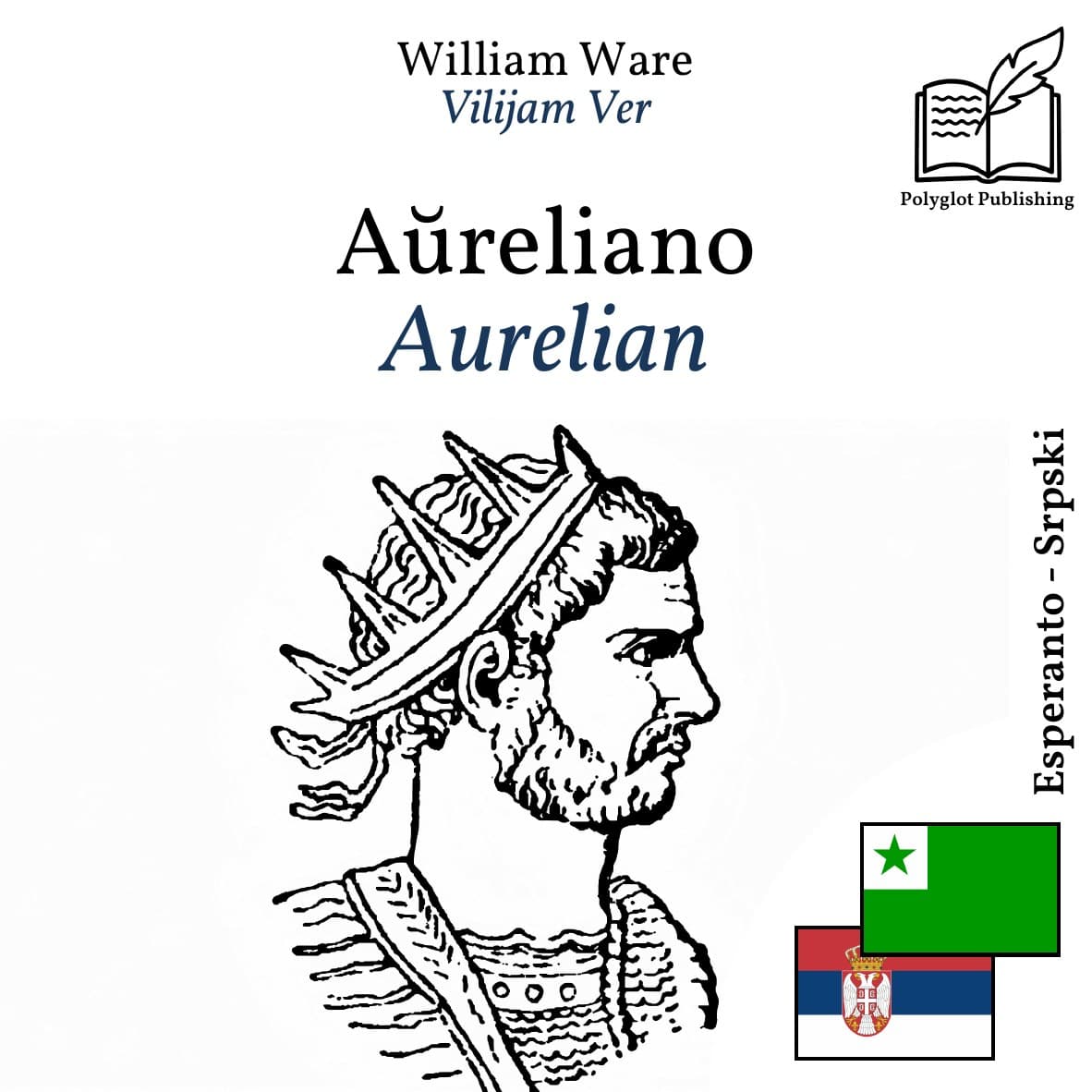 Aurelian