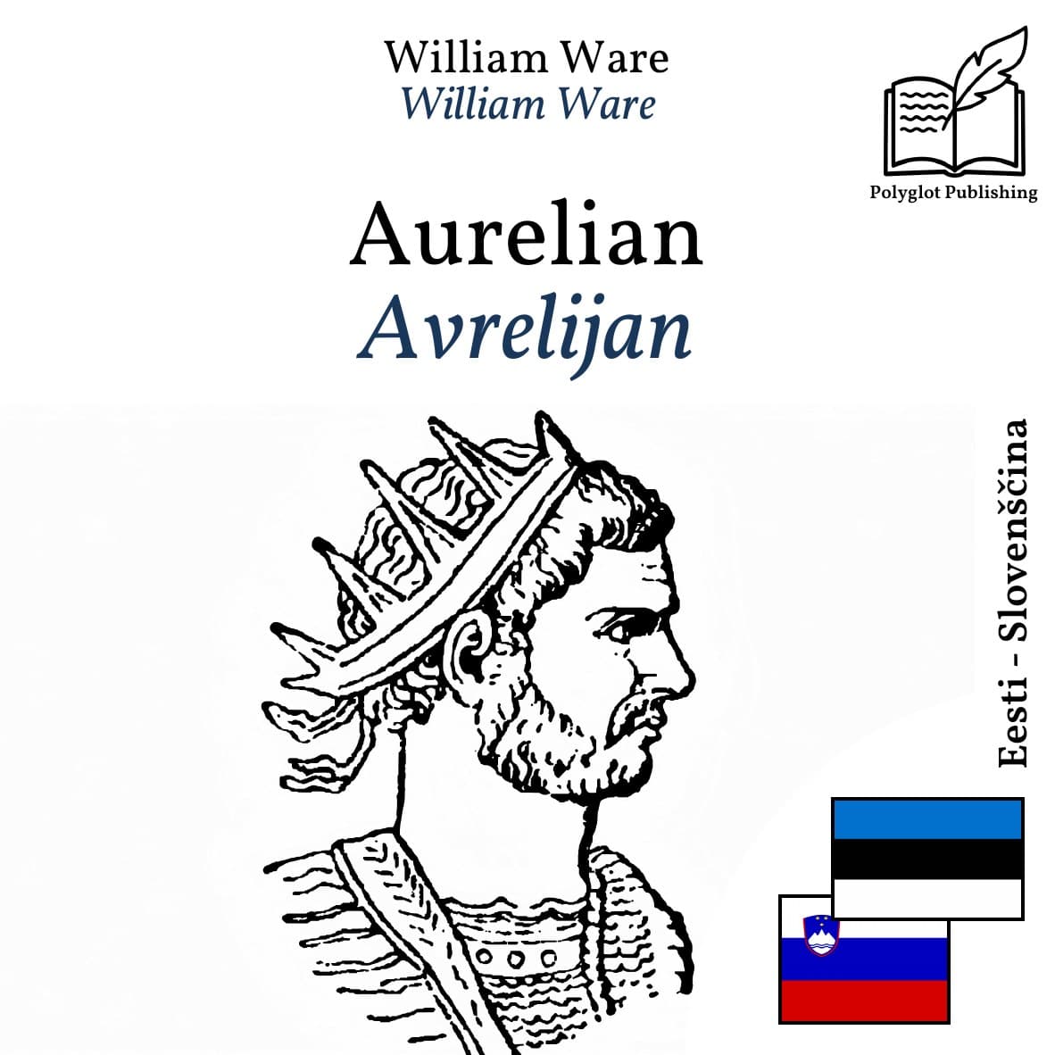 Avrelijan