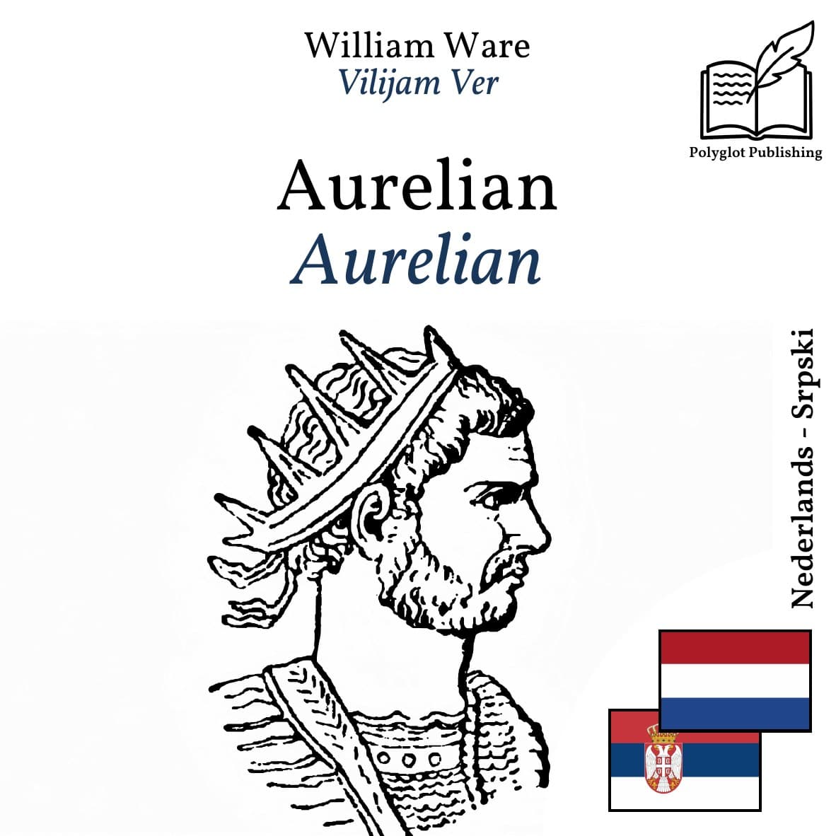 Aurelian