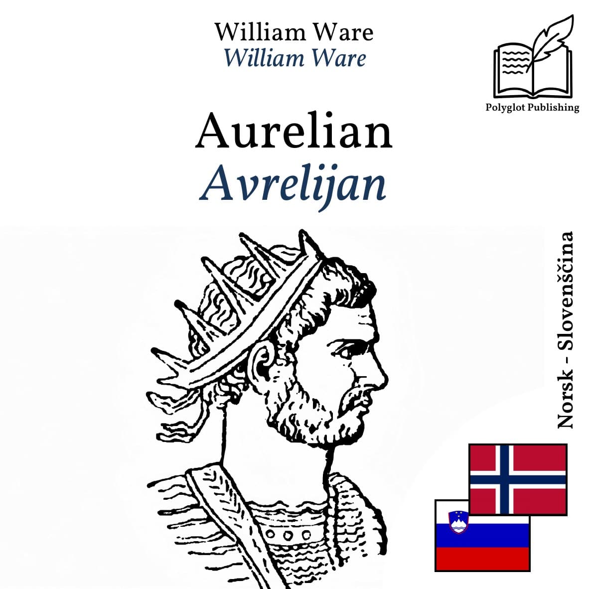 Avrelijan
