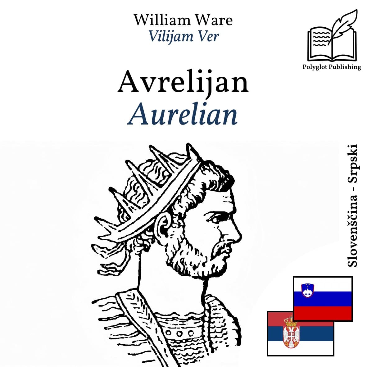 Aurelian