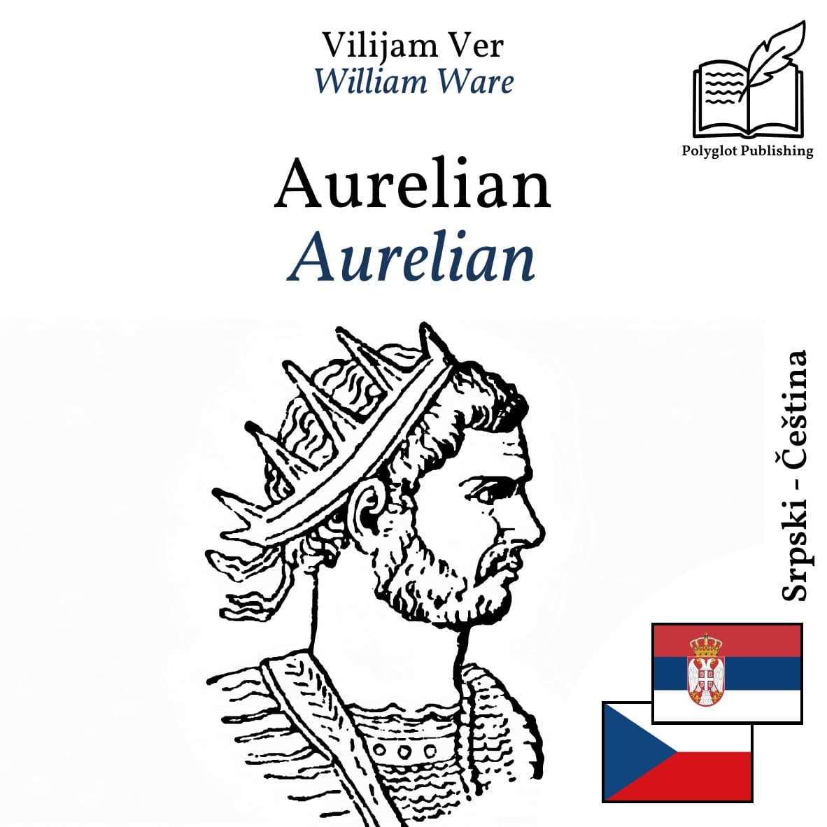 Aurelian