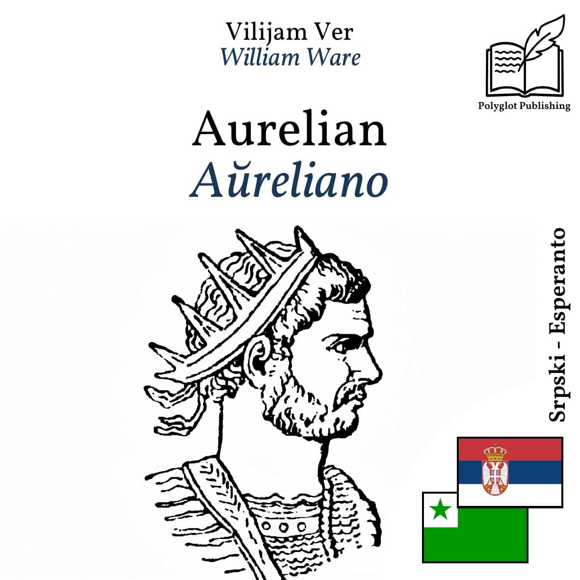 Aŭreliano