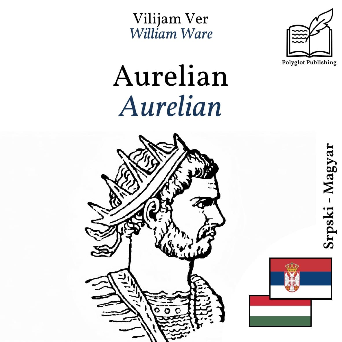 Aurelian