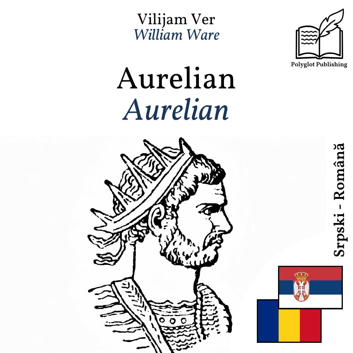 Aurelian