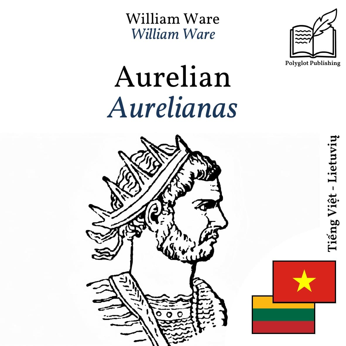 Aurelianas