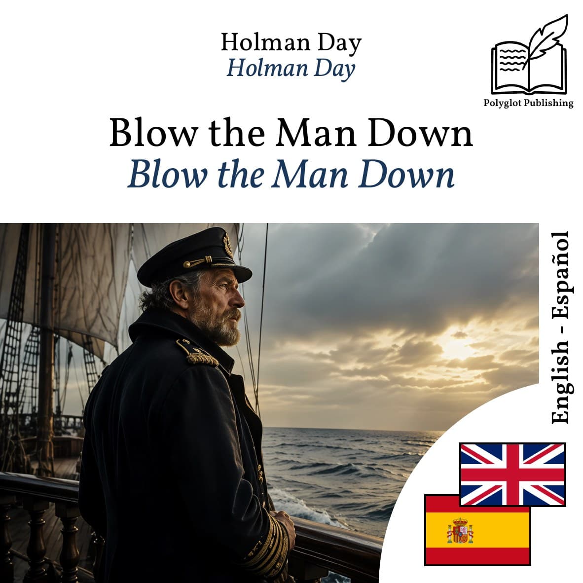 Blow the Man Down