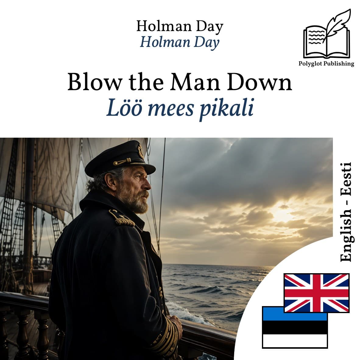 Löö mees pikali
