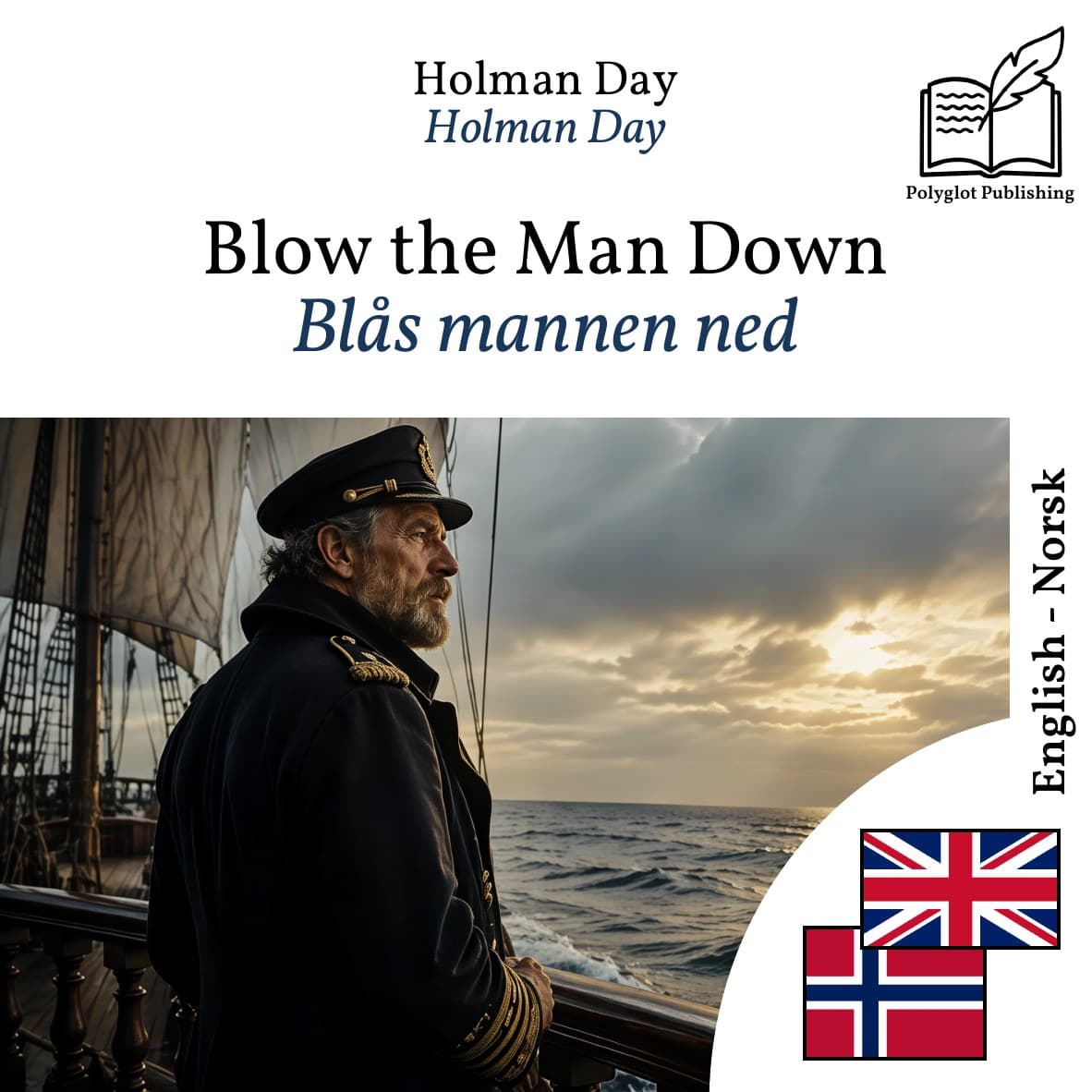 Blås mannen ned