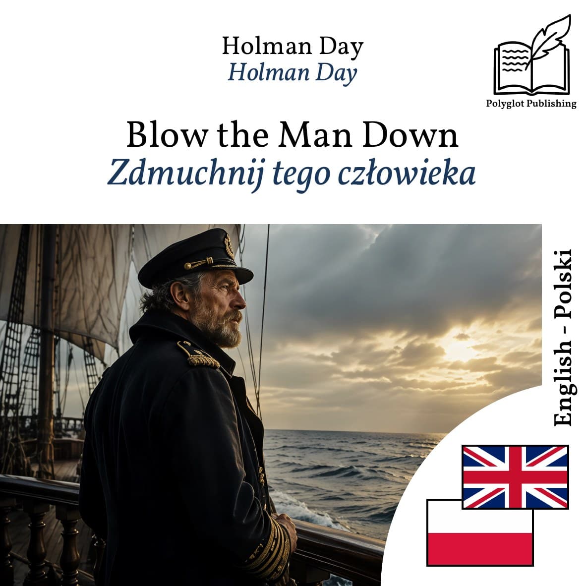 Zdmuchnij tego człowieka