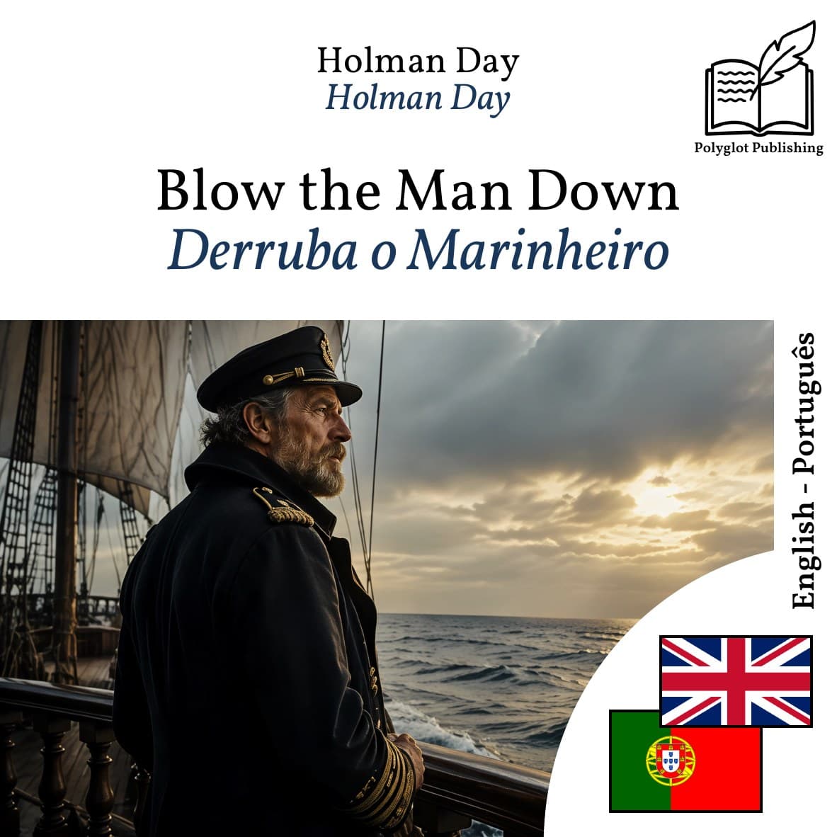 Derruba o Marinheiro