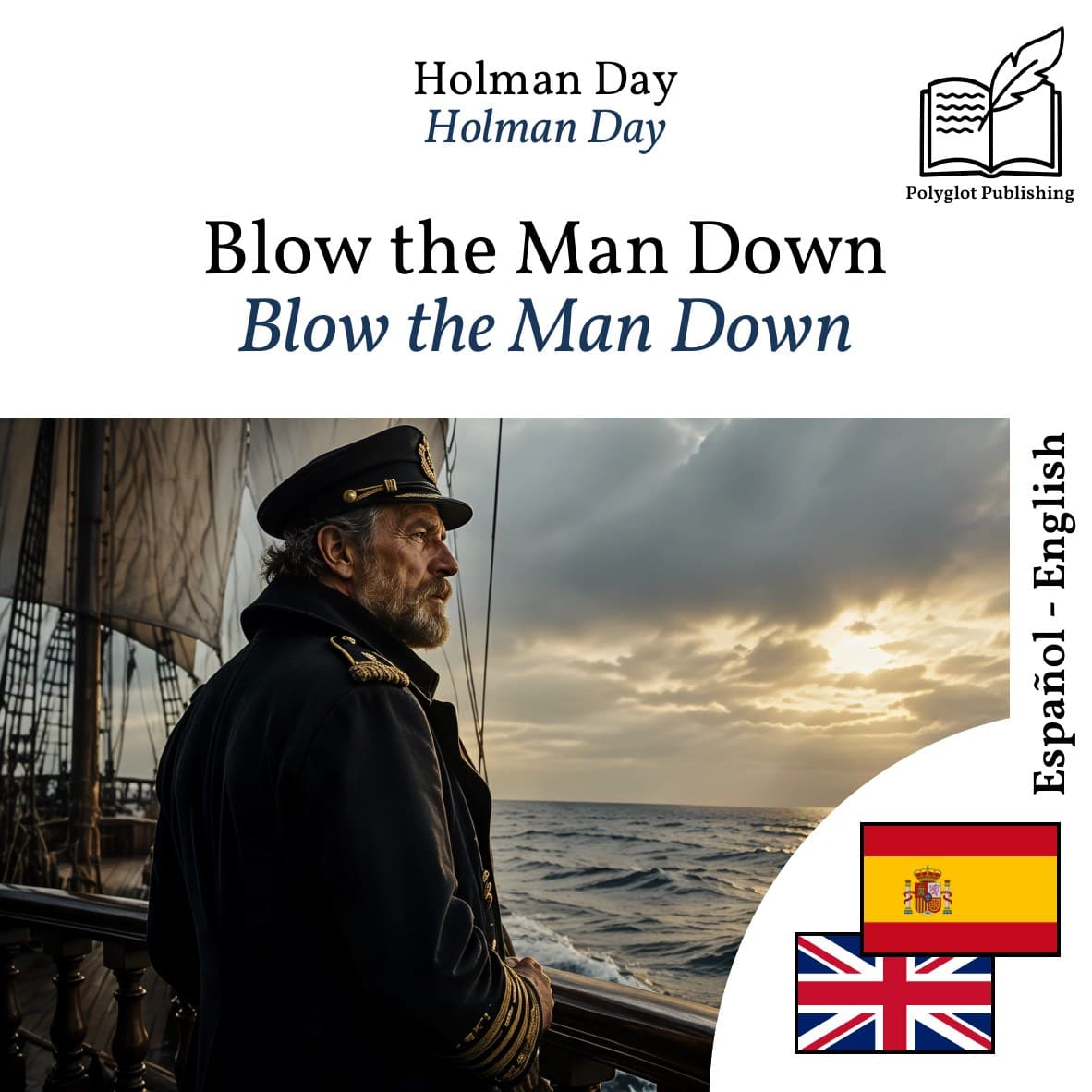 Blow the Man Down