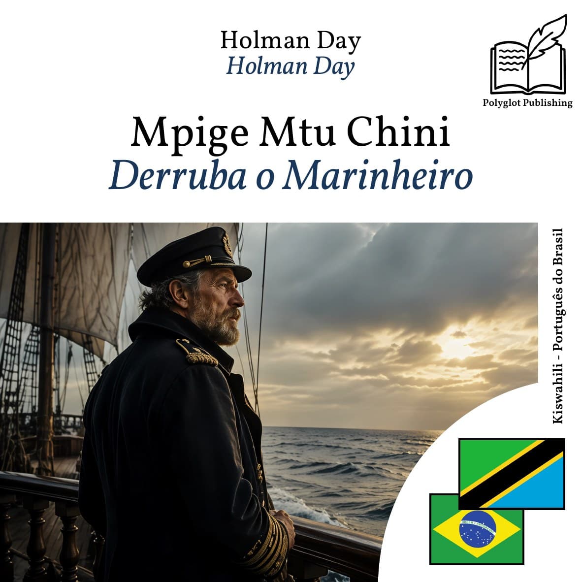 Derruba o Marinheiro