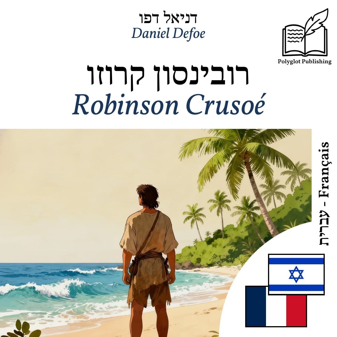Robinson Crusoé