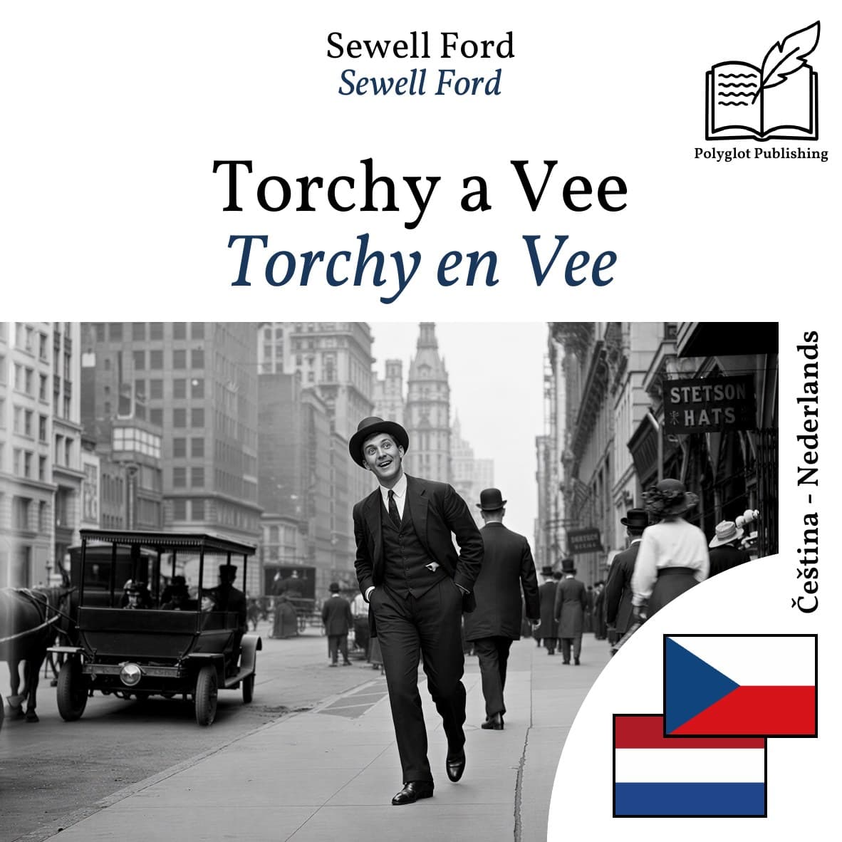 Torchy en Vee