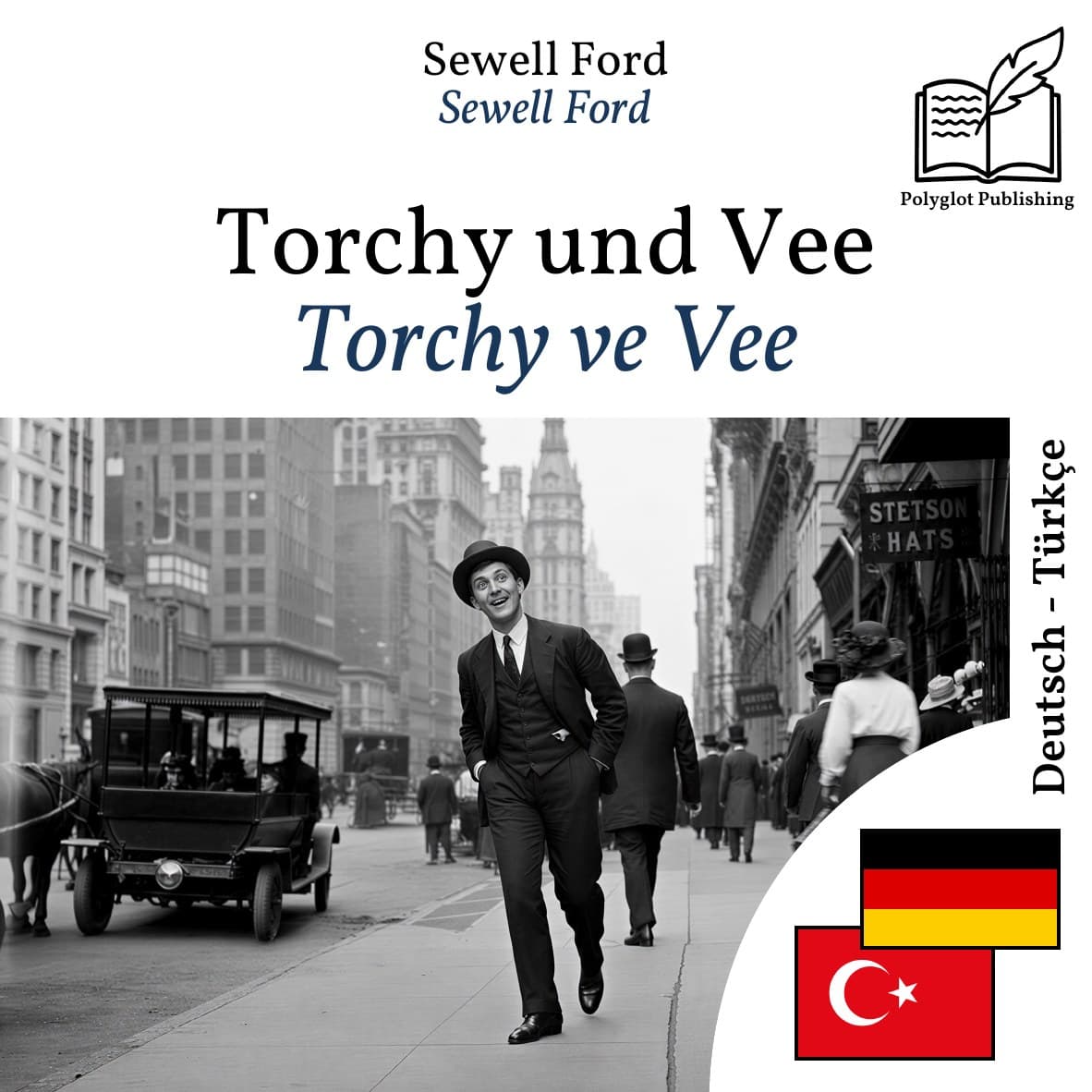 Torchy ve Vee