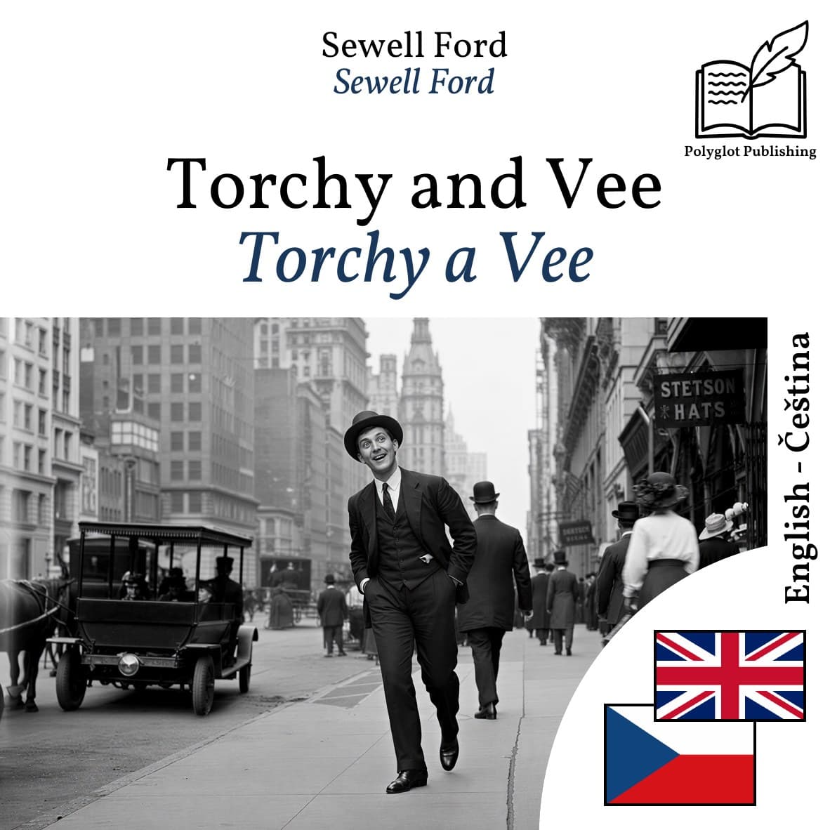 Torchy a Vee