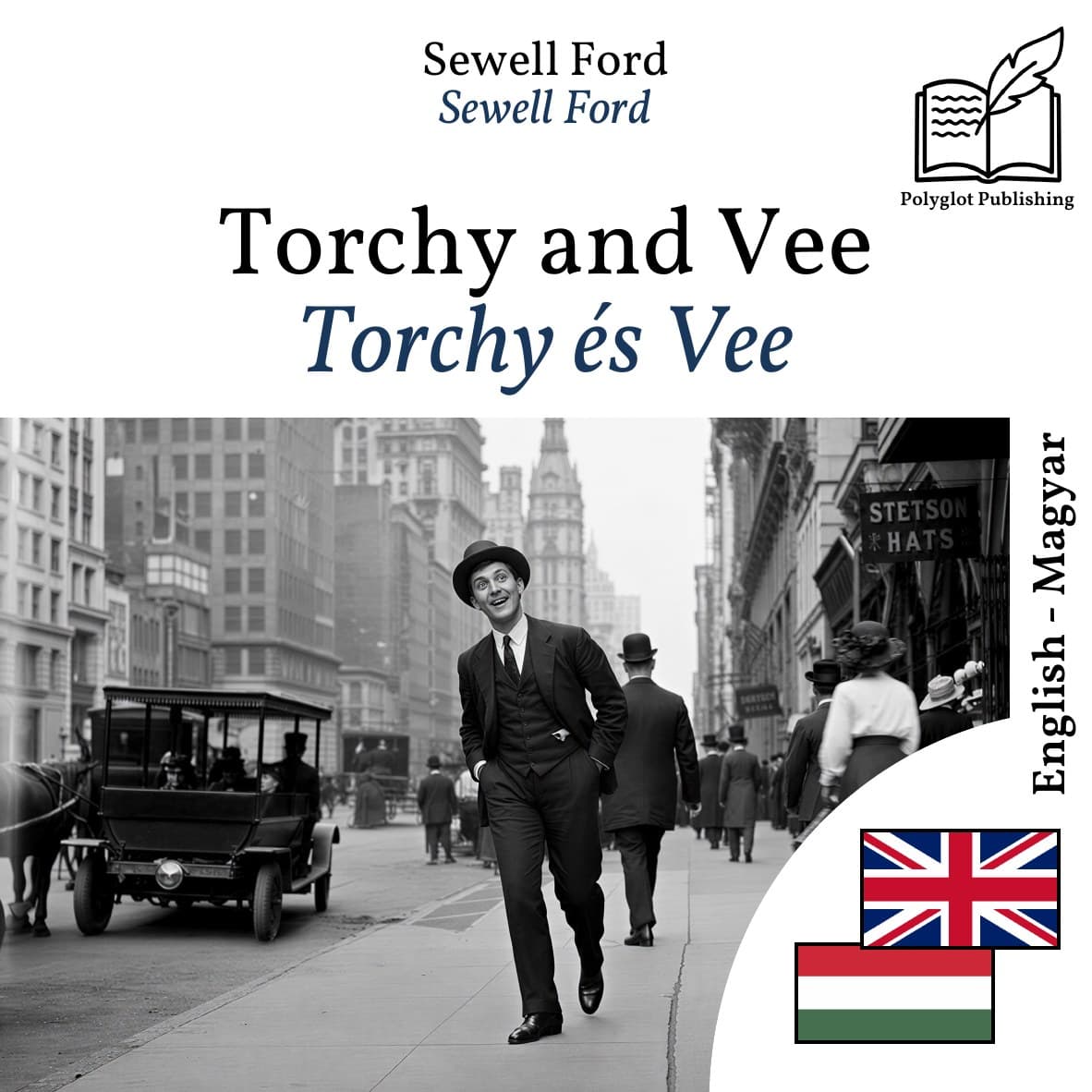 Torchy és Vee